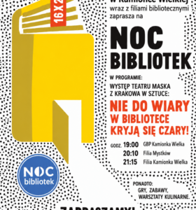 „Biblioteka się sprawdza!” – Noc Bibliotek w Kamionce Wielkiej